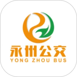 永州公交app下载