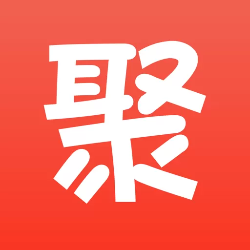 亿折优聚下载最新版