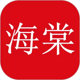 海棠小说老版本下载