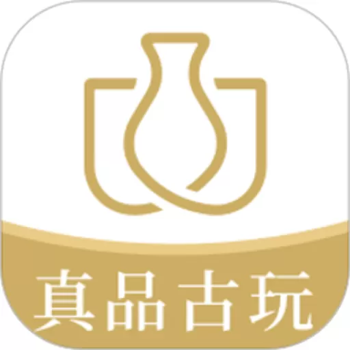 域鉴下载正版