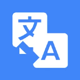 AE屏幕翻译官网版最新