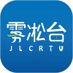 吉林雾凇台安卓版下载