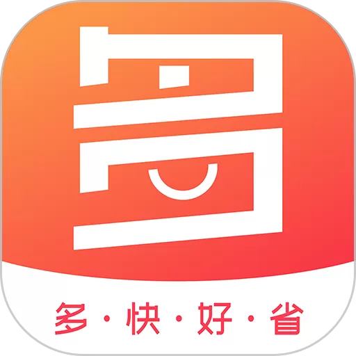陀螺多多下载免费