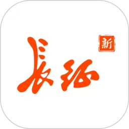 征上游免费下载