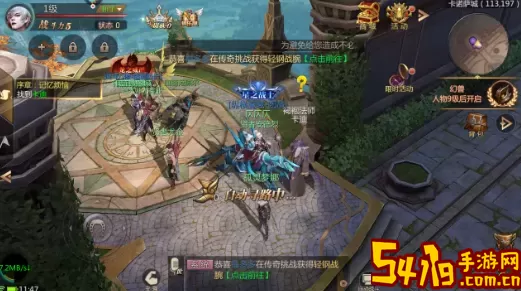 风暴魔域2折扣平台