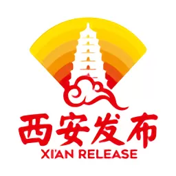西安发布下载新版