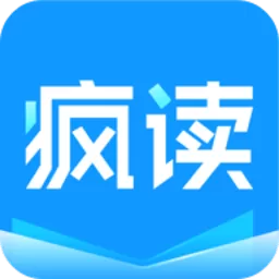 疯读小说极速版下载安卓