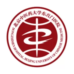 东直门医院下载安卓版