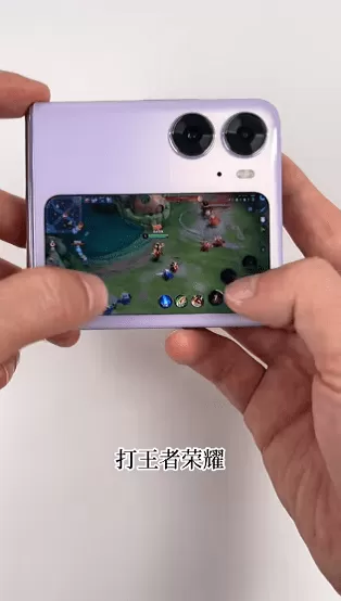 副屏助手平台下载图2