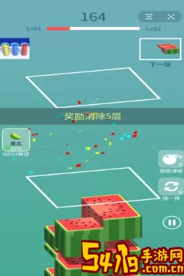 拼拼乐可以养吗