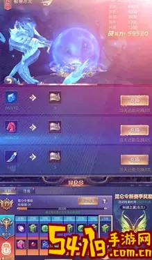 昆仑墟冰锥在哪