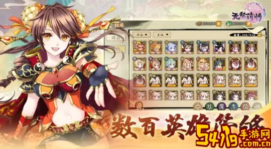 恐龙拼图板怎么玩