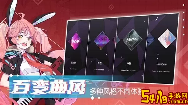 心跳旋律最新版app