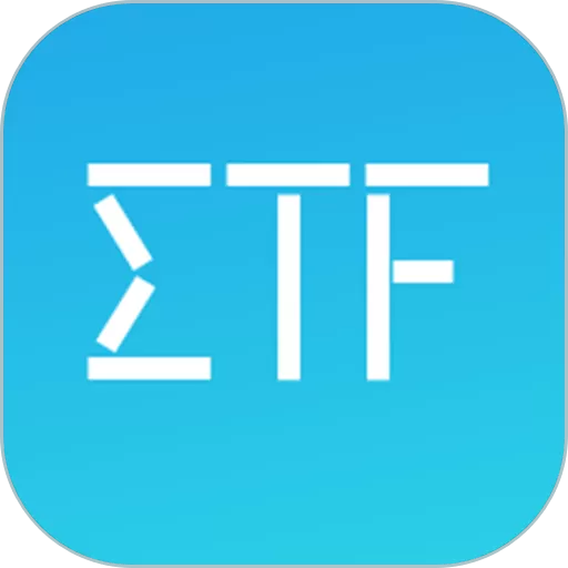 ETF组合宝下载免费版