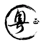 粤正影视下载免费