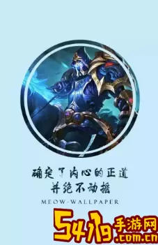 王者大陆王者荣耀台词