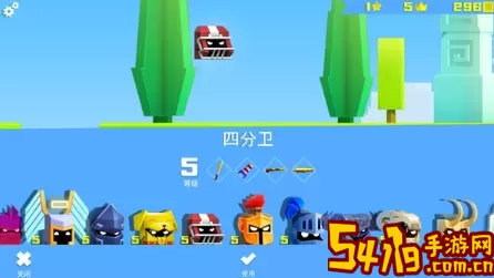 王牌大作战全英雄破解版