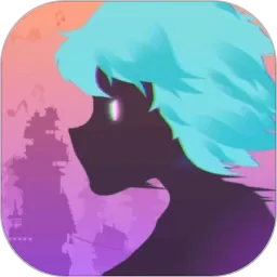 缪斯余音官方版