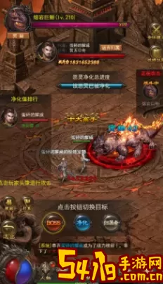 斩月屠龙魔兽攻略
