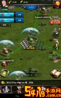 cok列王的纷争远征阶段任务