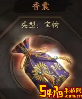 天天三国宝物置换视频