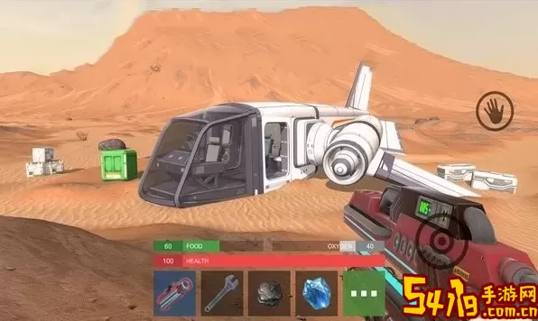 火星生存攻略