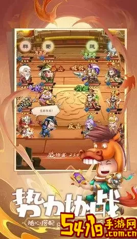 挂机吧兄弟无限元宝