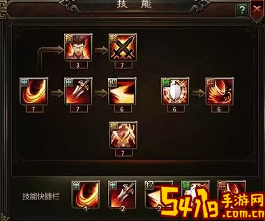 三国世界法师毕业技能选择