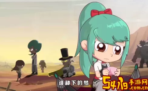 异星迷航冷月生日