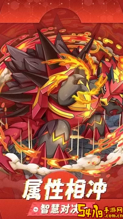 精灵宝贝官方正版