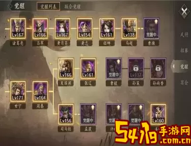 攻城掠地折扣平台3折