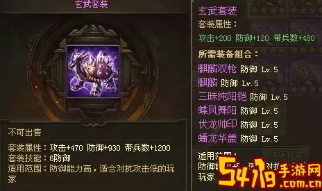 攻城掠地近义词