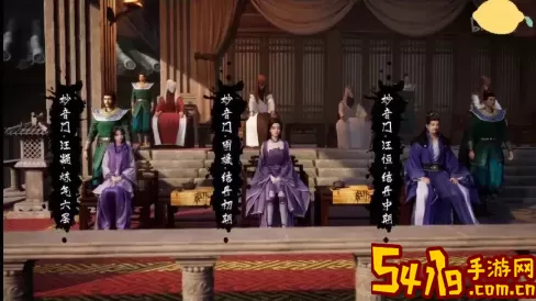 凡人修仙传人面蛟夫人到底是谁