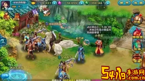 新凡人修仙传选什么职业好