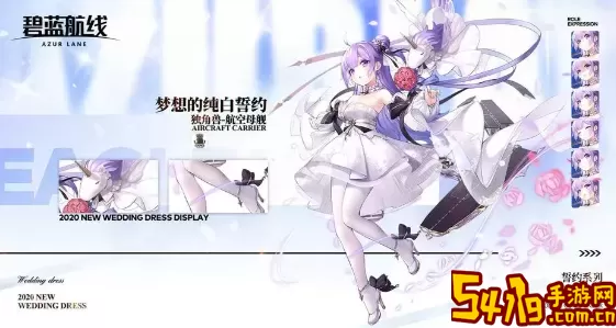 碧蓝航线ssr和ur有什么区别