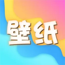 壁纸库官方正版下载