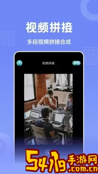 懒懒视频软件下载