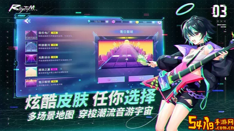 钢琴音乐大师安卓版下载