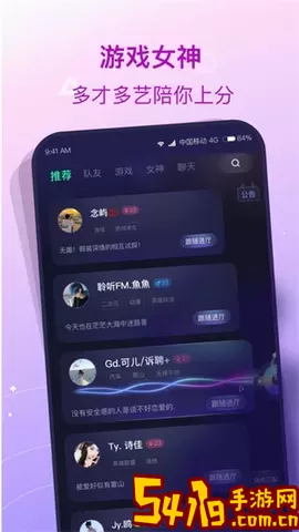 捞月狗安卓免费下载