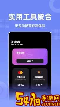 懒懒视频追剧下载app