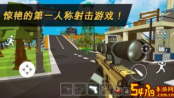 Danger Zone官方版下载