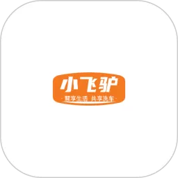 上门洗刷刷app下载
