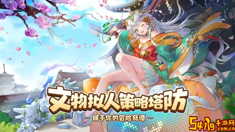那些需要守护的2024最新版
