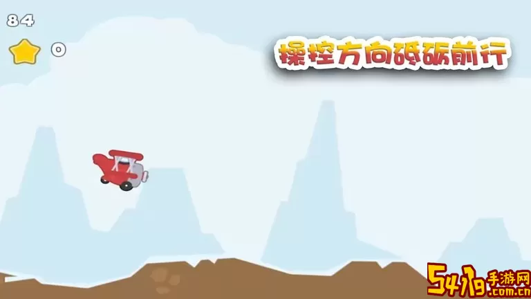 这关过不了吗游戏最新版