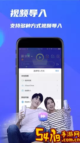 地瓜视频追剧软件下载