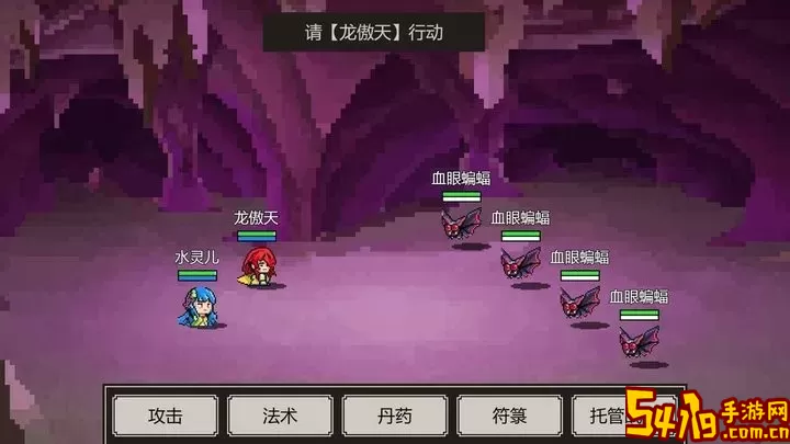 是鬼烂但官方版本