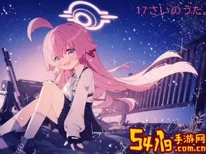 蔚蓝档案小鸟星游野