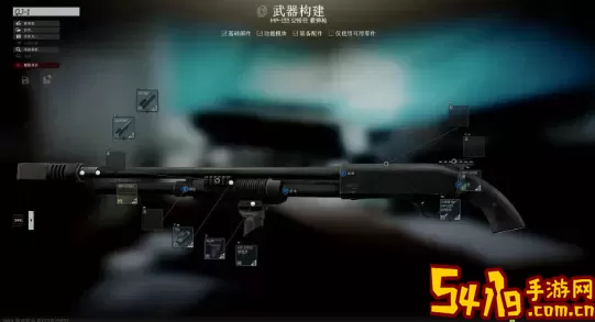 逃离塔科夫枪匠1
