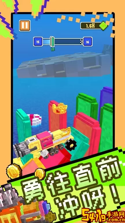 超级汽车大乱斗游戏下载