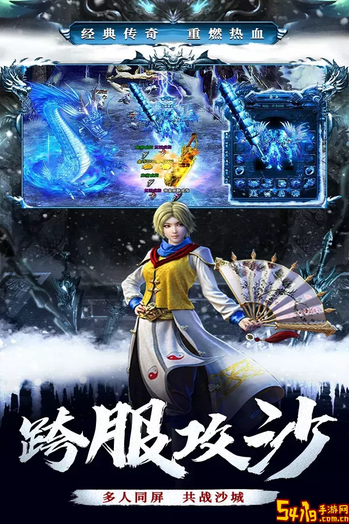 釜底抽薪下载安卓